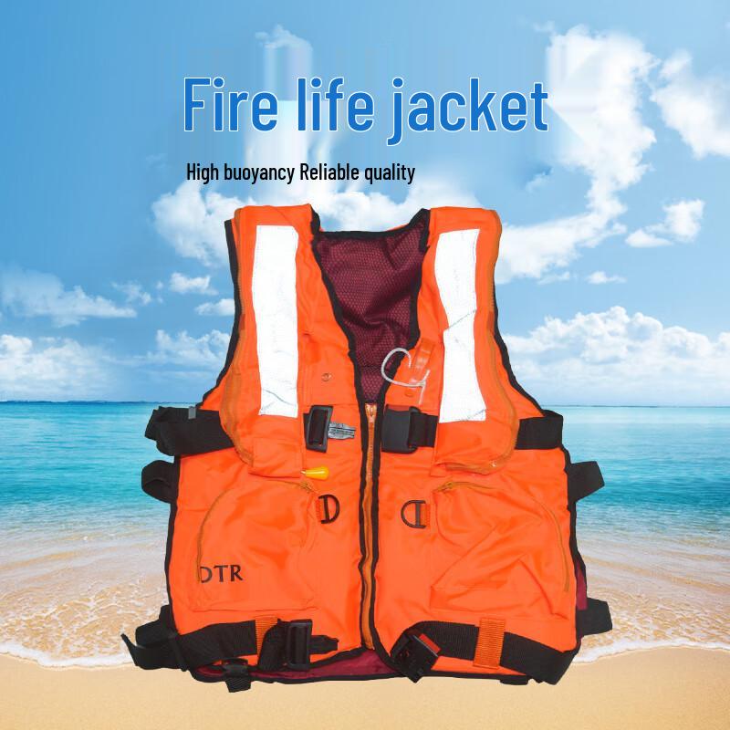 

Brangdy Adult Buoyancy Life Vest Size 1