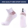 Ανδρικές αθλητικές κάλτσες υψηλής ποιότητας Βαμβακερά παπούτσια μπάσκετ για υπαίθρια αναψυχή Αντιολισθητικά ανδρική κάλτσα 3 ζεύγη με απορρόφηση κραδασμών