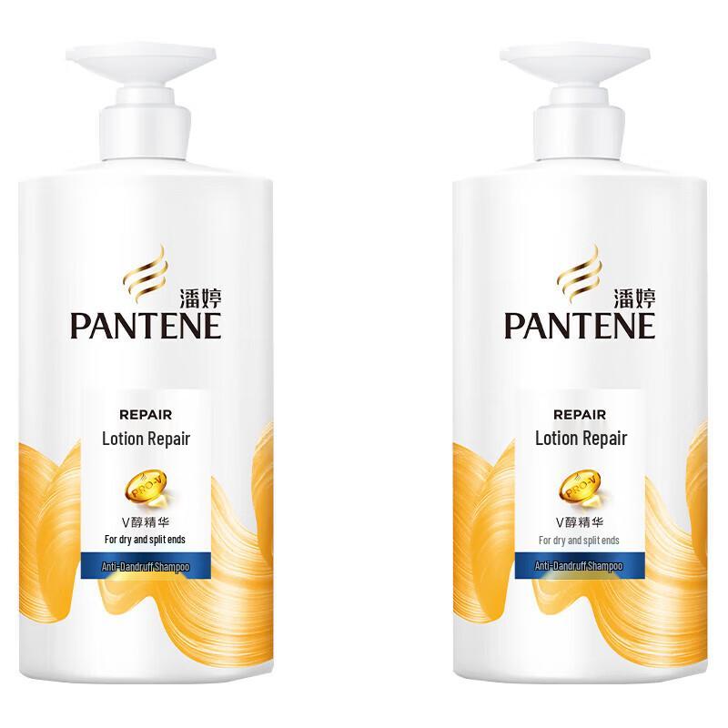 

Pantene Lotion Repair Anti-Dandruff Shampoo