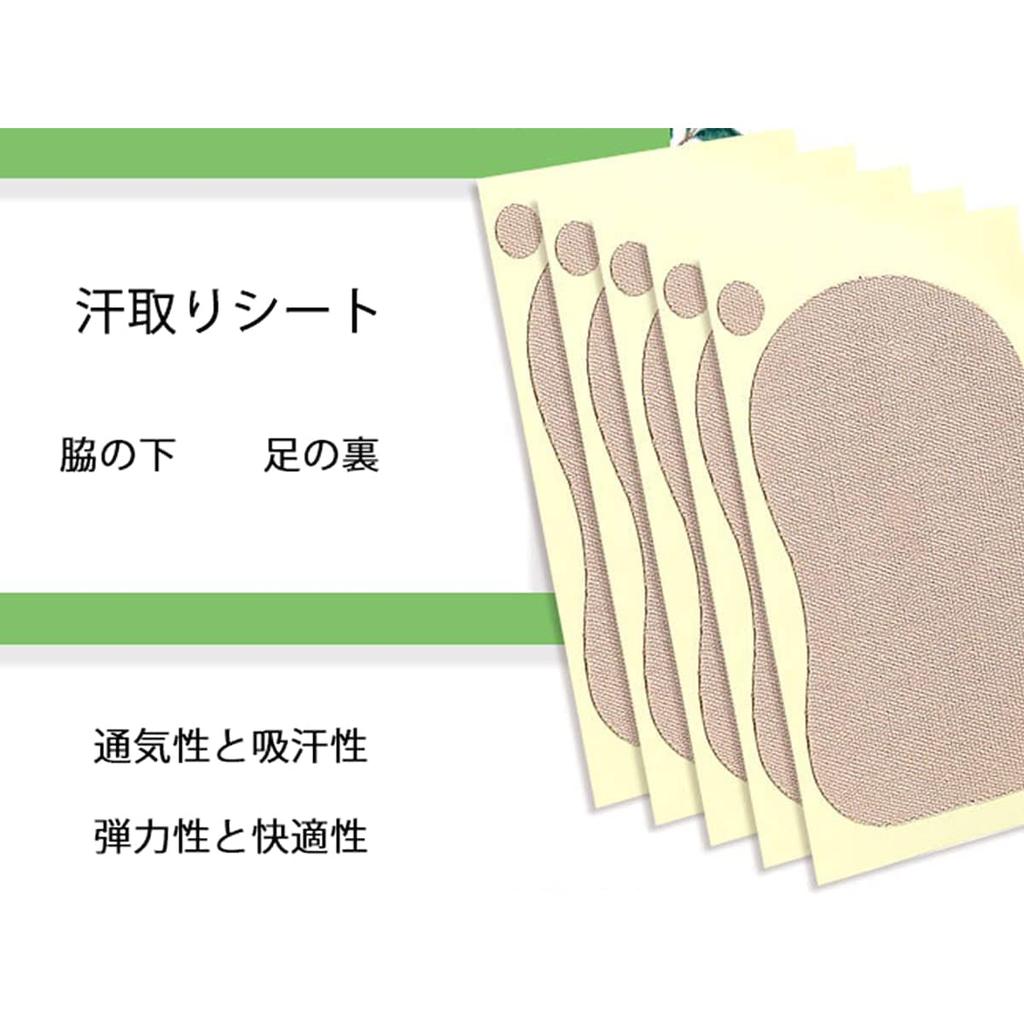 Lanito Sweat Absorbing Armpit Sweat Absorbing Foot Sweat Dirt Guard Sweat Apply Directly To Prevents Sweat Heat Skin Use On Soles of Feet and Unisex