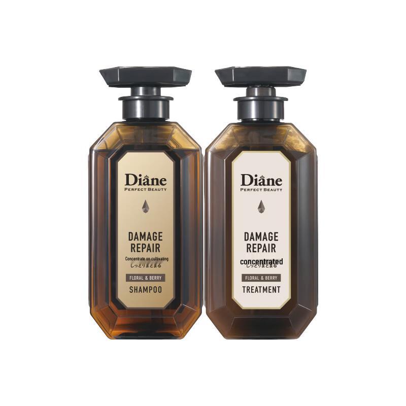 Moist Diane Perfect Beauty Damage Repair Haircare Set