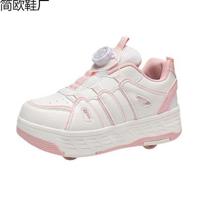 Patinetas y patines – Patines