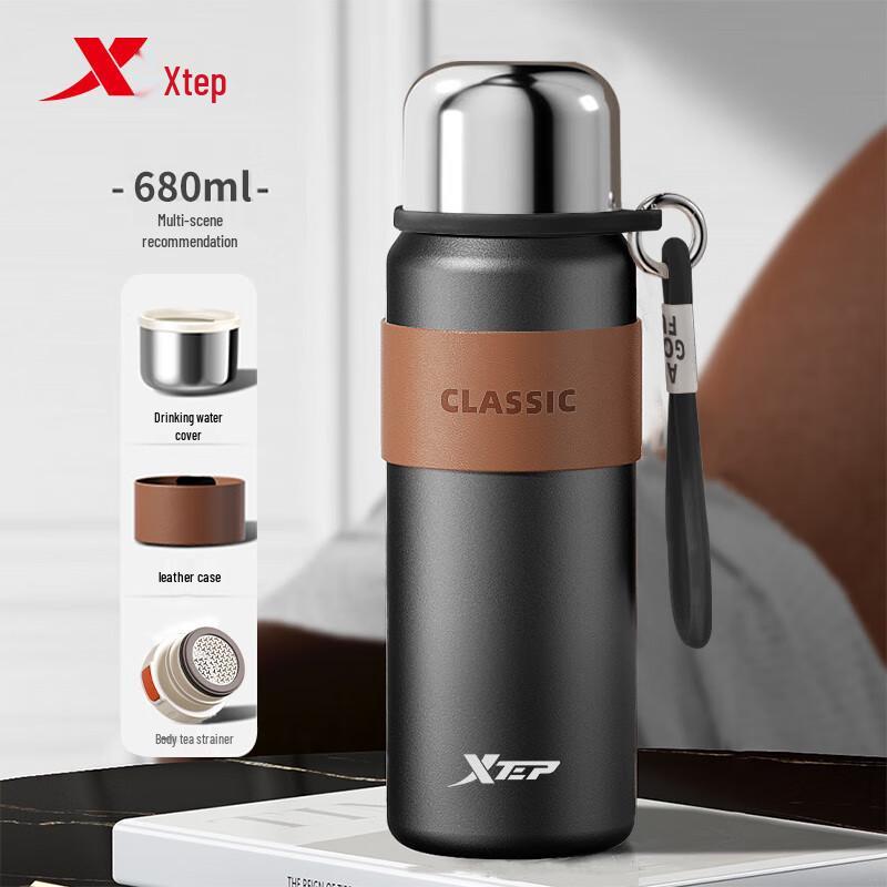 XTEP Insulated Stainless Steel Water Bottle 680ml