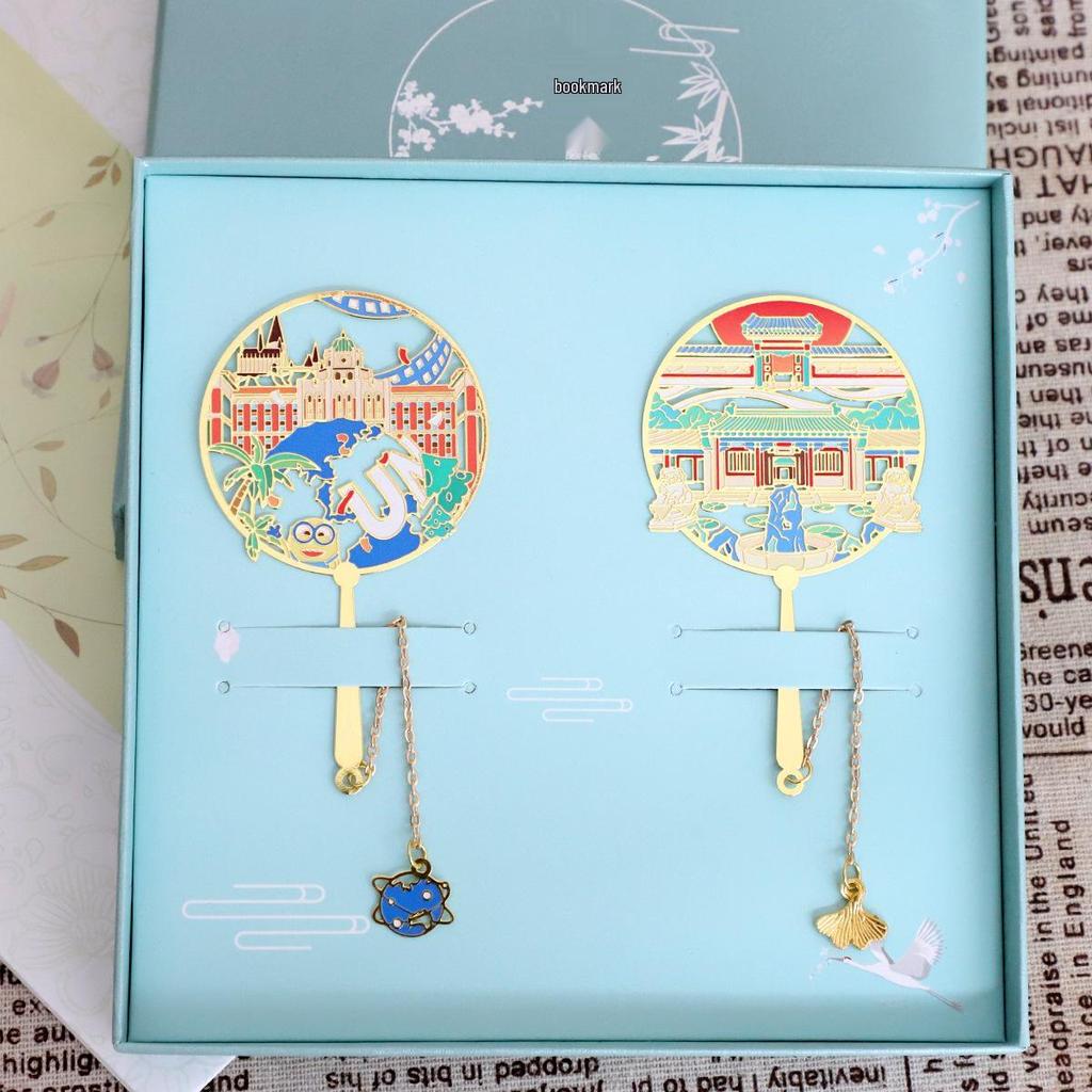 Beijing Tiananmen Metal Bookmark - Custom Engraved Cultural Gift Box