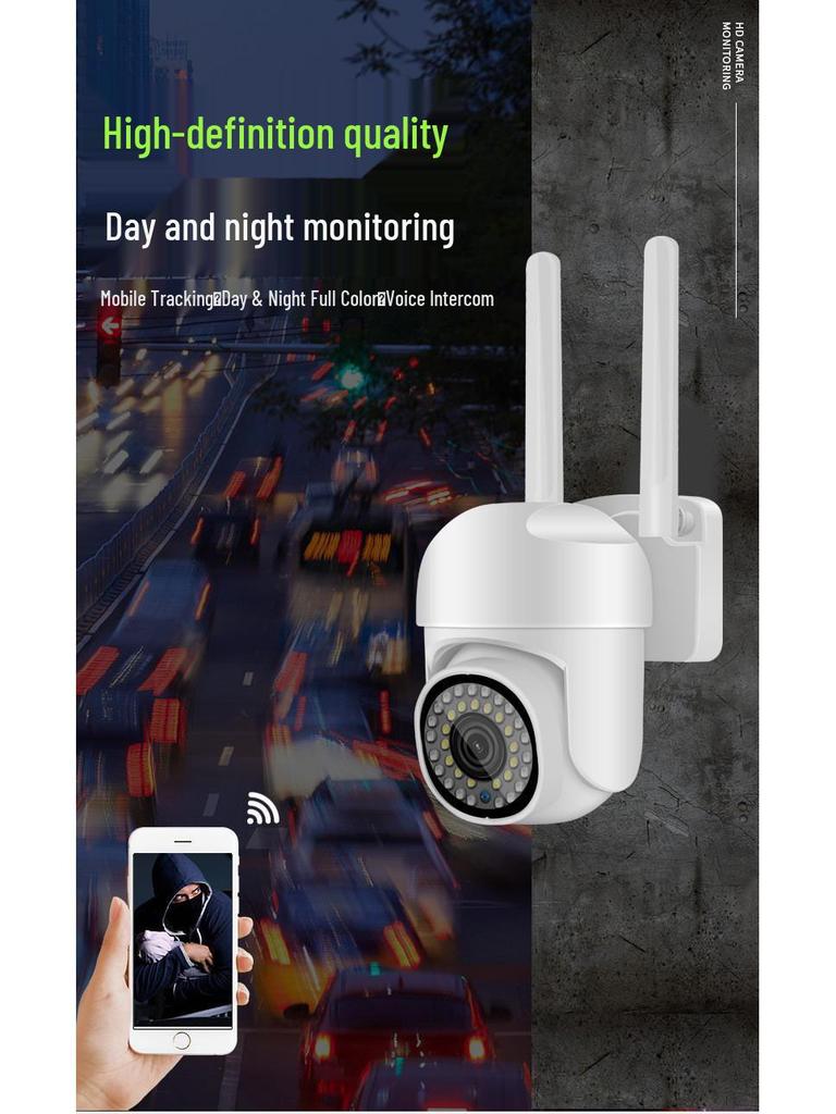 HD Dual-Light Wireless Night Vision Surveillance Camera with Mobile Remote Monitoring