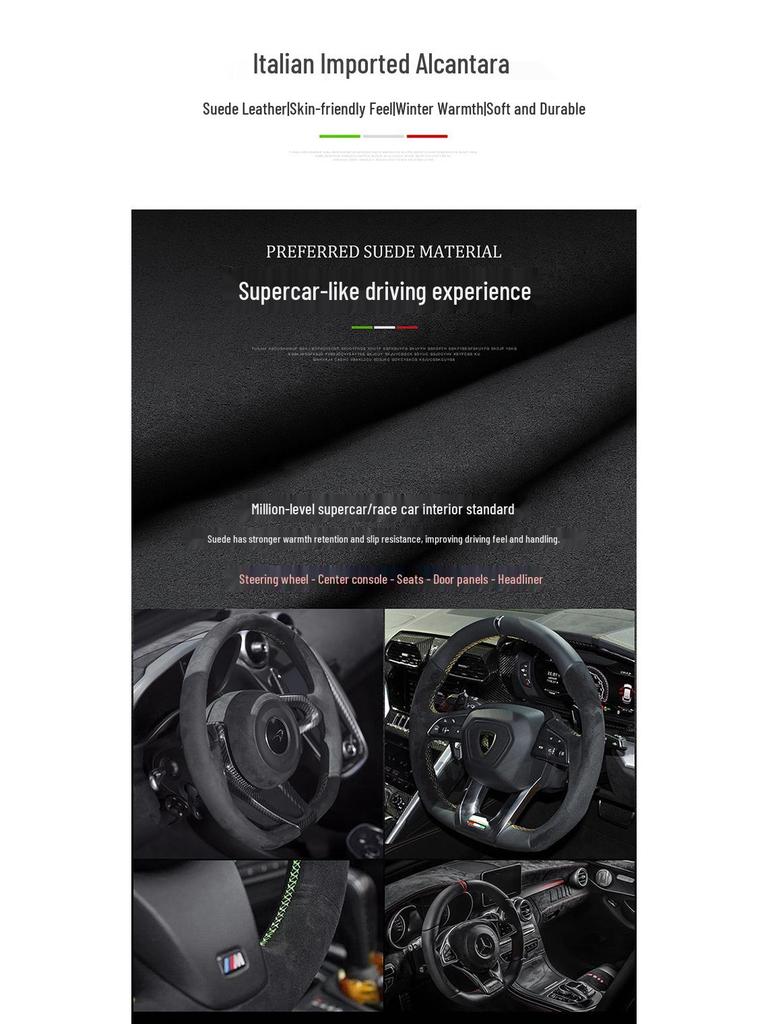 Ultra-Thin Suede Steering Wheel Cover for BYD Han, Song PLUS, Tang DMI, Yuan Pro, Dolphin