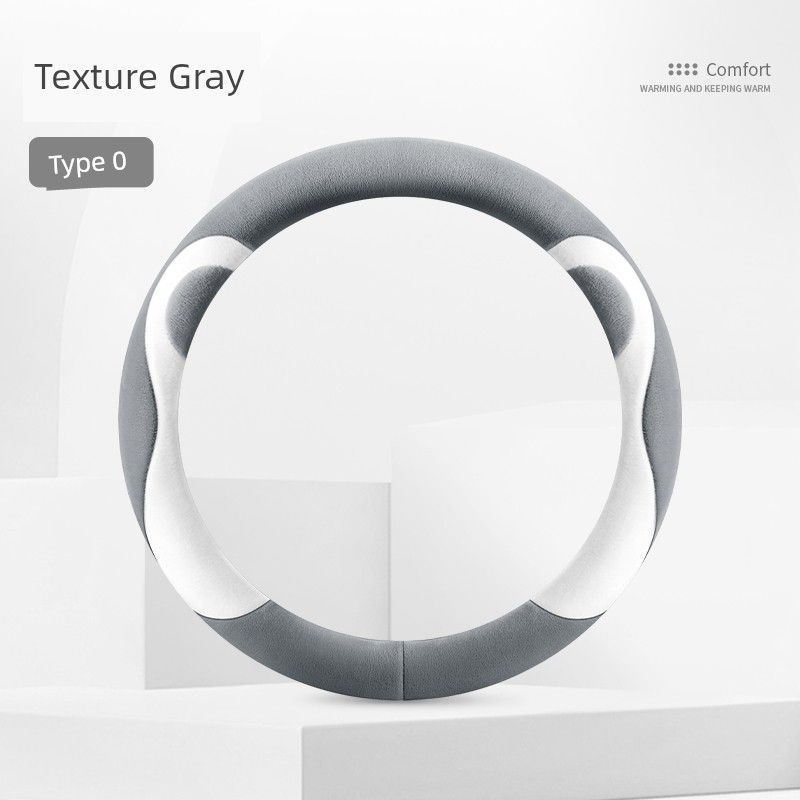 Car Steering Wheel Cover Winter Plush Warm and Cute New High-End Car Anti-Slip Sweat-Absorbent D-Shaped Handle Cover