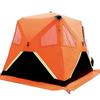 Datangyu Insulated Outdoor Ice Fishing Tent