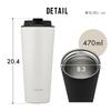 [Winter Warmth] Iris Ohyama Cafe Days Tumbler, 470ml, with a spill-resistant, cafe-style spout, easy-to-clean design, and traveler lid for warmth and