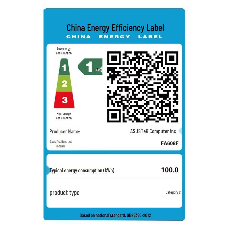 ASUS Tianxuan 6 Pro Ryzen Edition 16-inch Gaming Laptop (CN version)