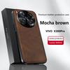 Für Vivo X300 und X300 Pro Hülle Elegantes Leder Verschleißfest Vollständig Abgedeckt Rutschfeste Griffkante Abdeckung Schale