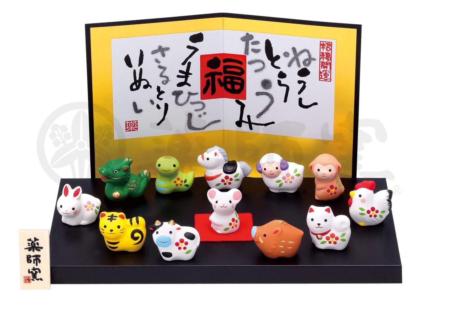 

Якусигама Нисикисай Счастливый Зодиакальный Орнамент [99] Зодиакальный Новогодний Орнамент Внутреннее Украшение Талисман на Удачу