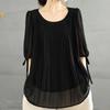 Navava Women Daily Loose Fit Shirring Ribbon 5 Sleeve Blouse Nb3173