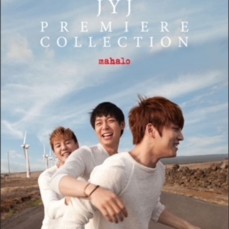 

JYJ Premier Collection Mahalo