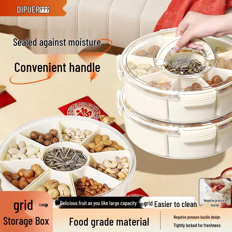 Dipur Multi-functional Snack & Seasoning Storage Box