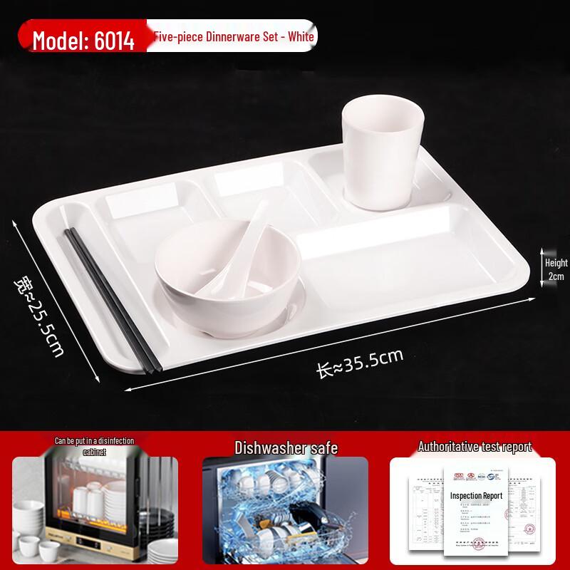 Commercial Melamine Divided Serving Tray