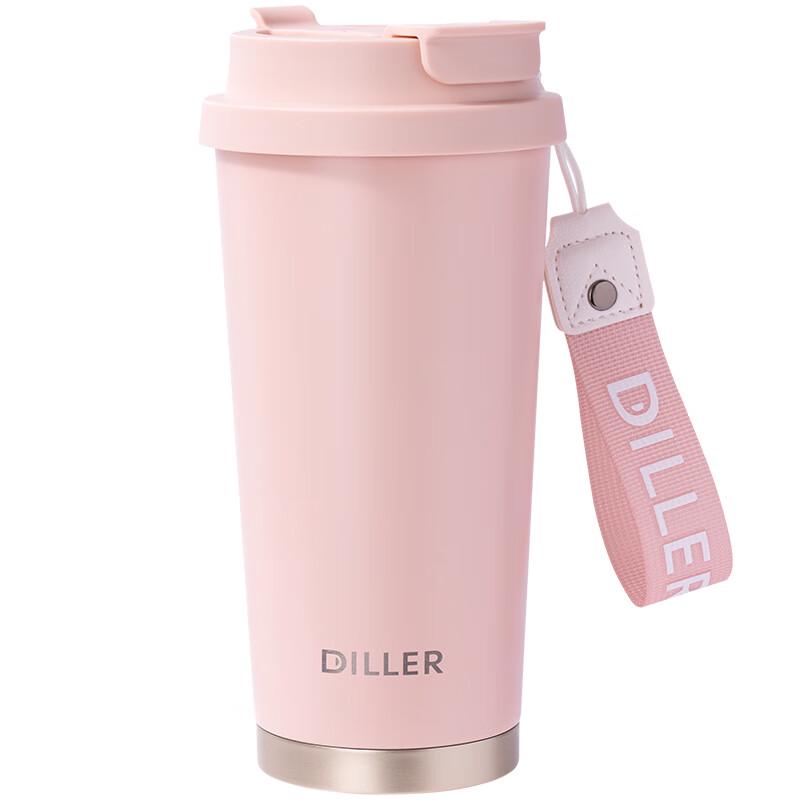 Dilebell Simple Insulated Travel Mug