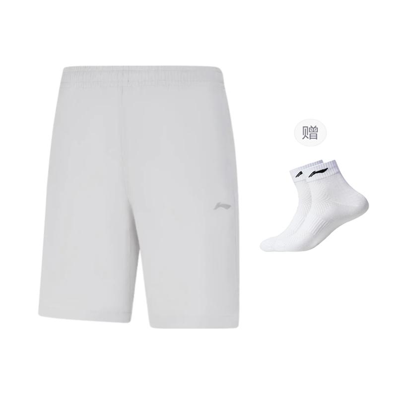 Li Ning Fitness Series Casual Shorts Men's Calm Gray AKSV635-10