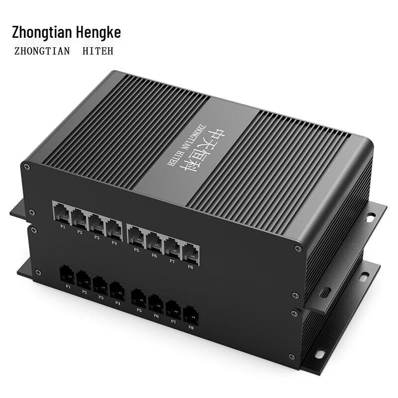 Zhongtianhengke 8-Channel SC Digital Telephone Fiber Optic Transceiver