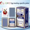 Miao Ji Guandan Professional Blue Core Playing Cards