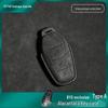 BYD Car Key Suede Case for Tang DMI, Han EV, Dolphin, Seal, Song PLUS, Yuan DMP Models