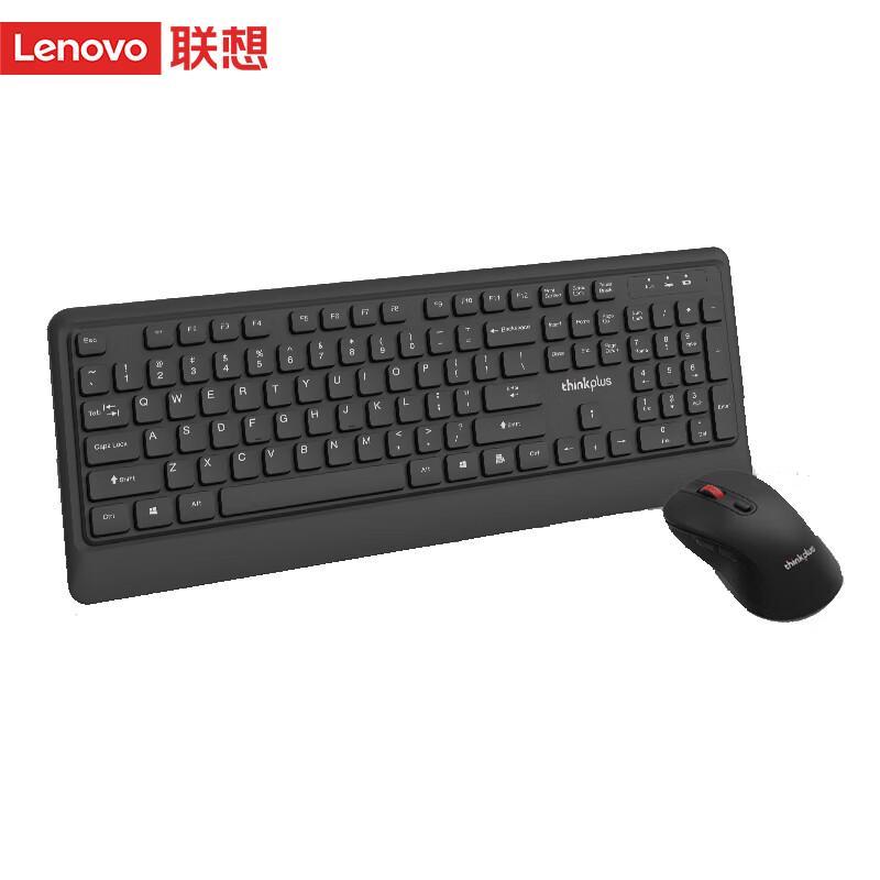 

Lenovo Wireless Keyboard and Mouse Combo