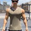 Herren Slim Fit Schnelltrocknendes Tanktop für Radfahren & Laufen