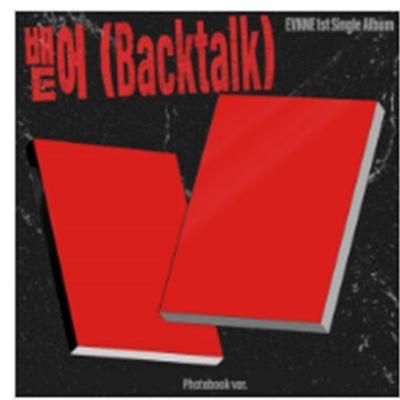 Hobby & Creativiteit – Muziek