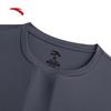 ANTA Men's Quick-Dry Ice Silk Sports Set