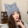 Japanese Little Devil Woolen Hat Autumn and Winter New Pointed Hat Warm and Versatile Ear Protection Pullover Hat Striped Knitted Hat
