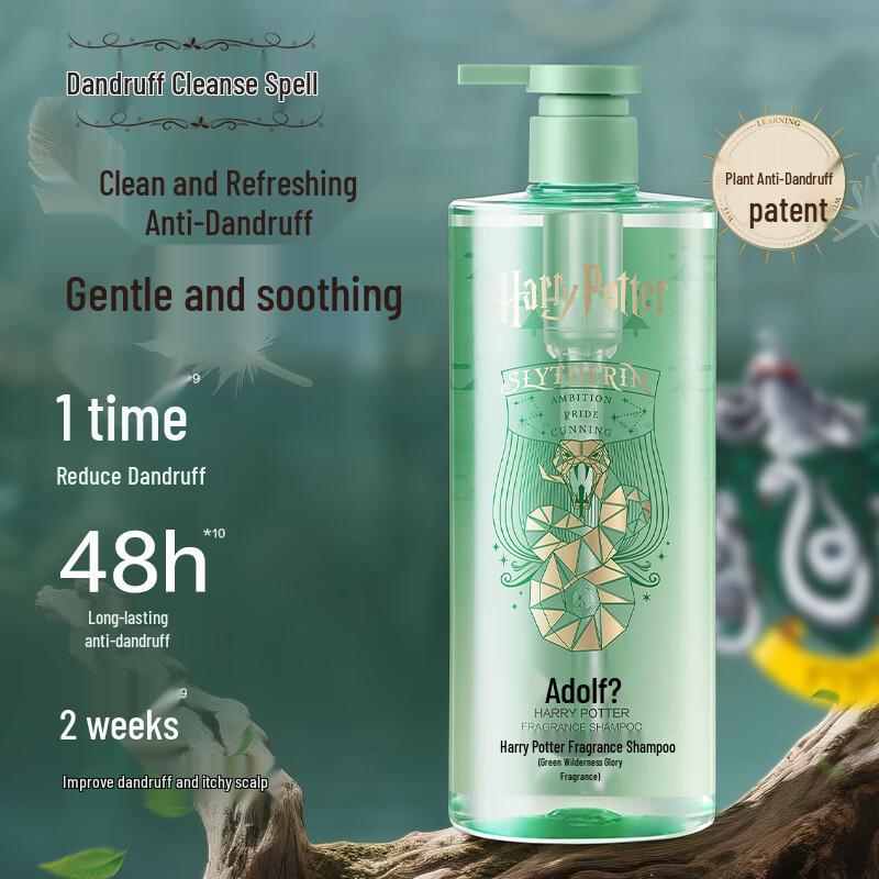 Adolph Harry Potter Greenfield Glory Scented Hair Care Set