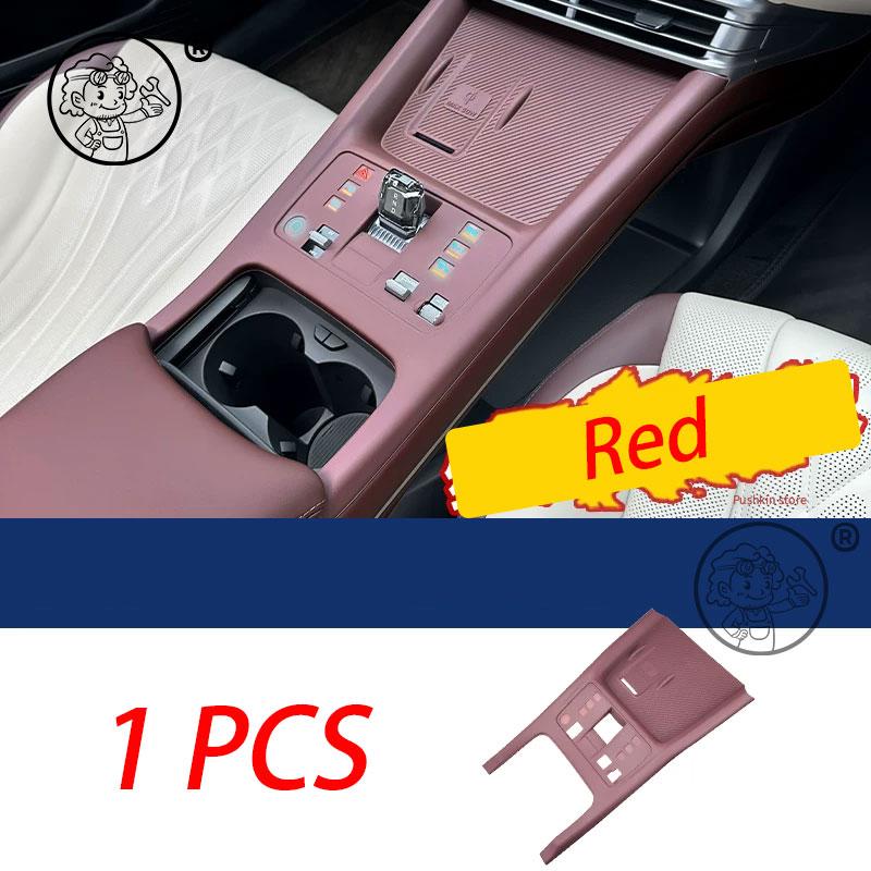 For BYD Seal 7 DMI SEAL 07 DMI 2025 2026 Car Window Control Panel Silicone Pad Window Glass Lift Panel Silicone Protector Cover