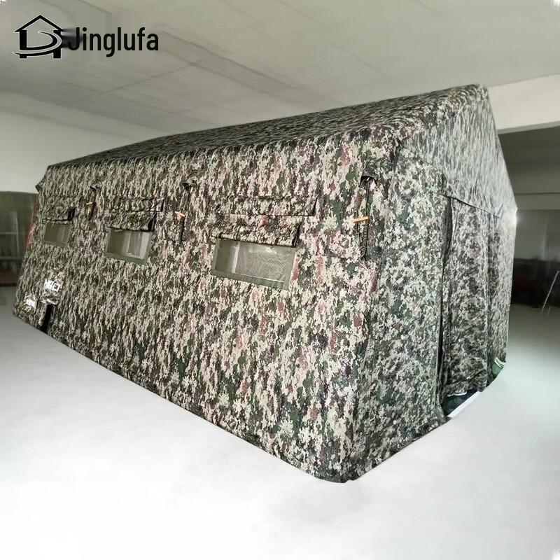 Jinglufa Large Warm Inflatable Command Tent 6x8x2.5x3.8m