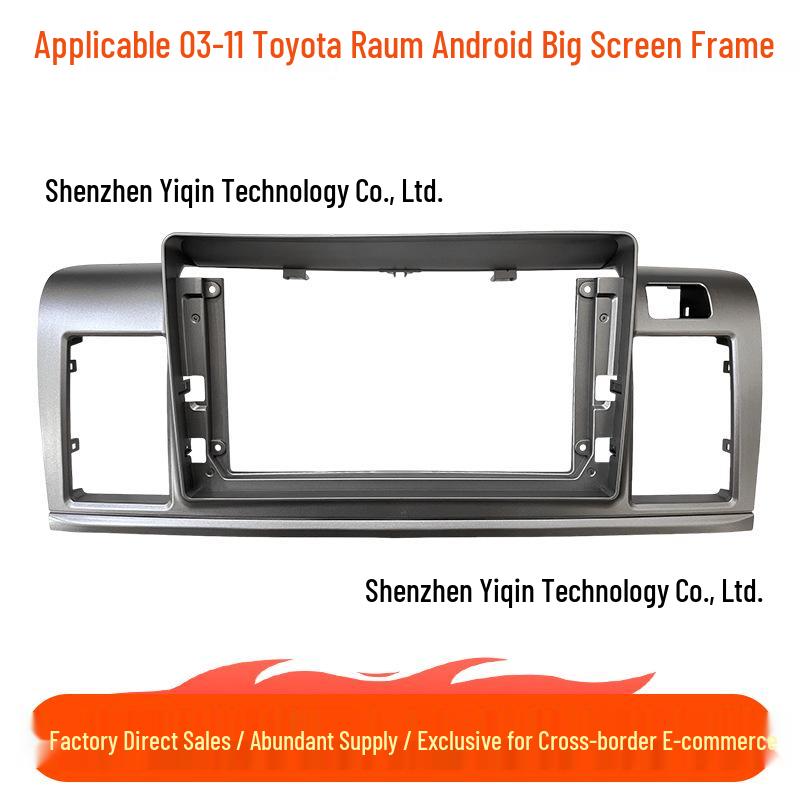 03-11 Toyota Raum Android Navigation Center Console Frame Kit Face Frame