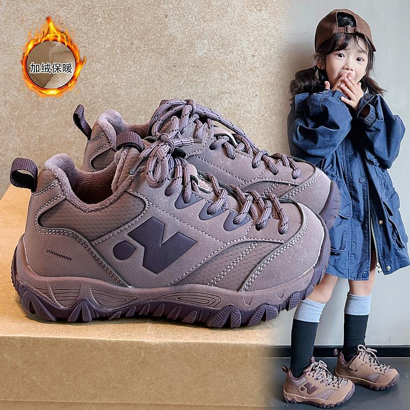 Kids Warm Lined Outdoor Hiking Shoes Outdoor Shoes School Walking and Daily Activity Youth Everyday Footwear Sizes 26-37