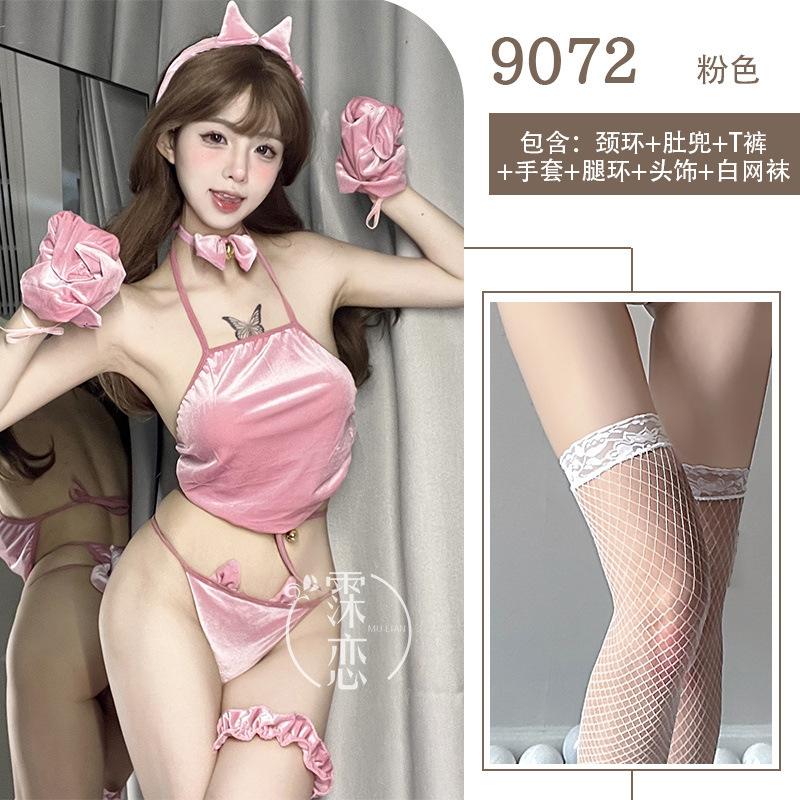 Sex lingerie sexy high-end velvet sex pocket pussy cosplay no-take uniform suit woman