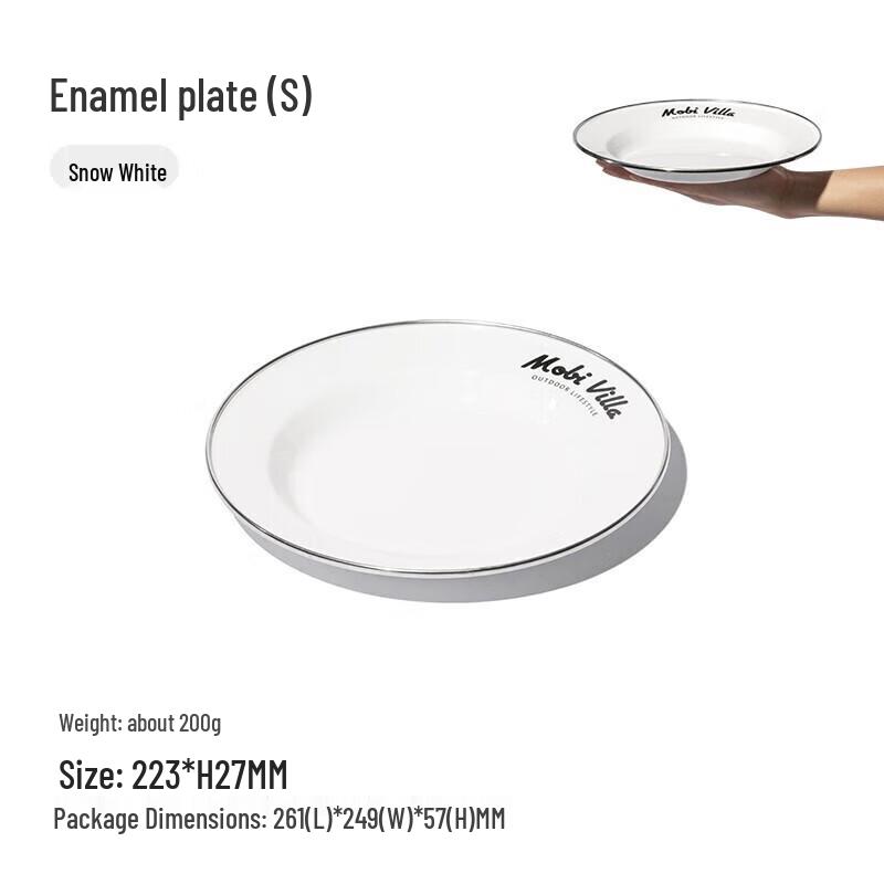 Mobi Garden Outdoor Enamel Plate