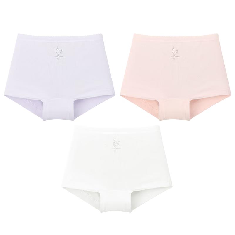 Jiusuiban Girls  Antibacterial Silk Crotch Boxer Briefs 160