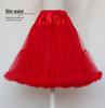 Adult Lolita Super Puffy Hexagonal Mesh Skirt Petticoat for Cosplay Dance