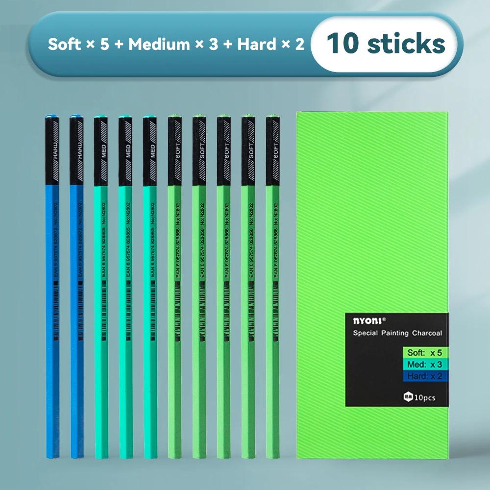 Professional Charcoal Graphite Sketch Pencil Set EX-Soft Medium Hard Pencils for Artists School Office Drawing Sketching Shading