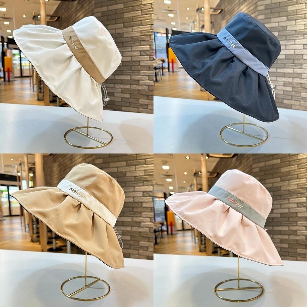 Women's Sun Protection Hat Spring Summer Uv Protection Wide Brim Bucket Hat Korean Style Cycling Face Cover Foldable Fisherman Hat