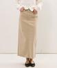 Yeoppe Wave Cotton Skirt_Beige