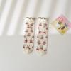 Girls Strawberry Embroidered Lace Over Knee High Socks Thin Transparent Floral Princess Kids Long Stockings