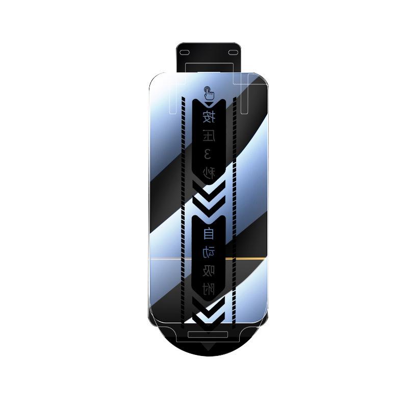 

Защитное стекло для экрана Meizu 20/21pro с установкой без пыли Meizu 21 Note