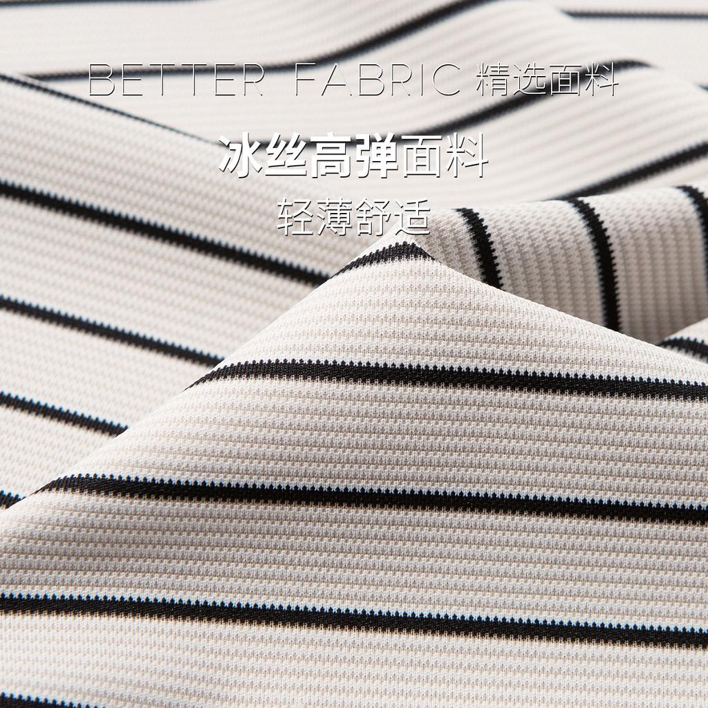 Ice Silk High Elasticity: Summer Business and Leisure Lightweight Horizontal Stripe Knitted Short Sleeve T-shirt for Men Polo Shirt