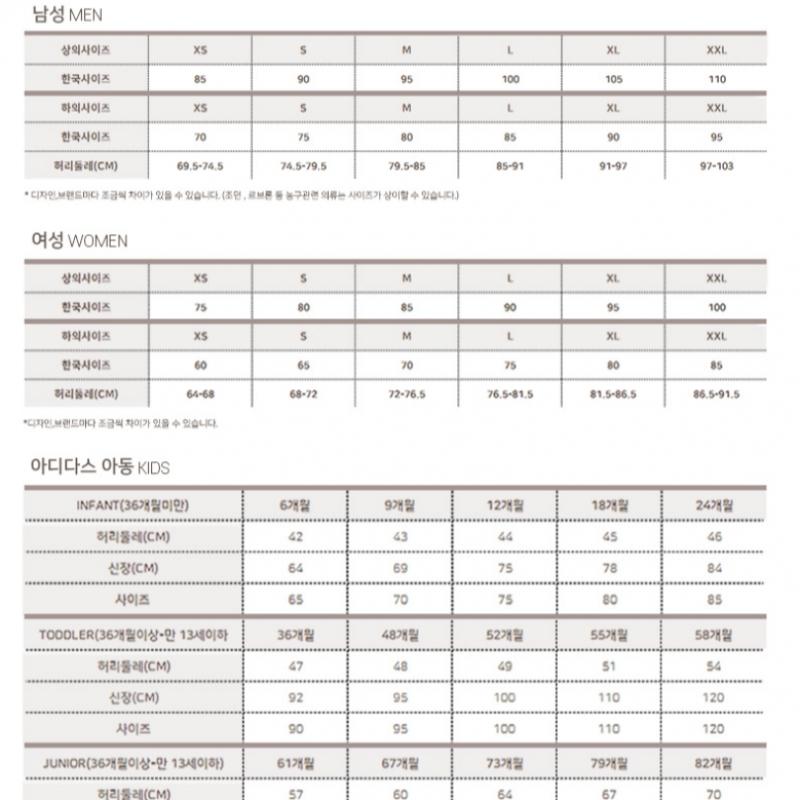 New Balance Half Club Hoodie C28 Nbn0ec3813 16 Uni Arch Type