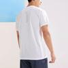 Li-Ning Comfortable Versatile Breathable Short Sleeve T-Shirt Men Tops White YTSU145-1