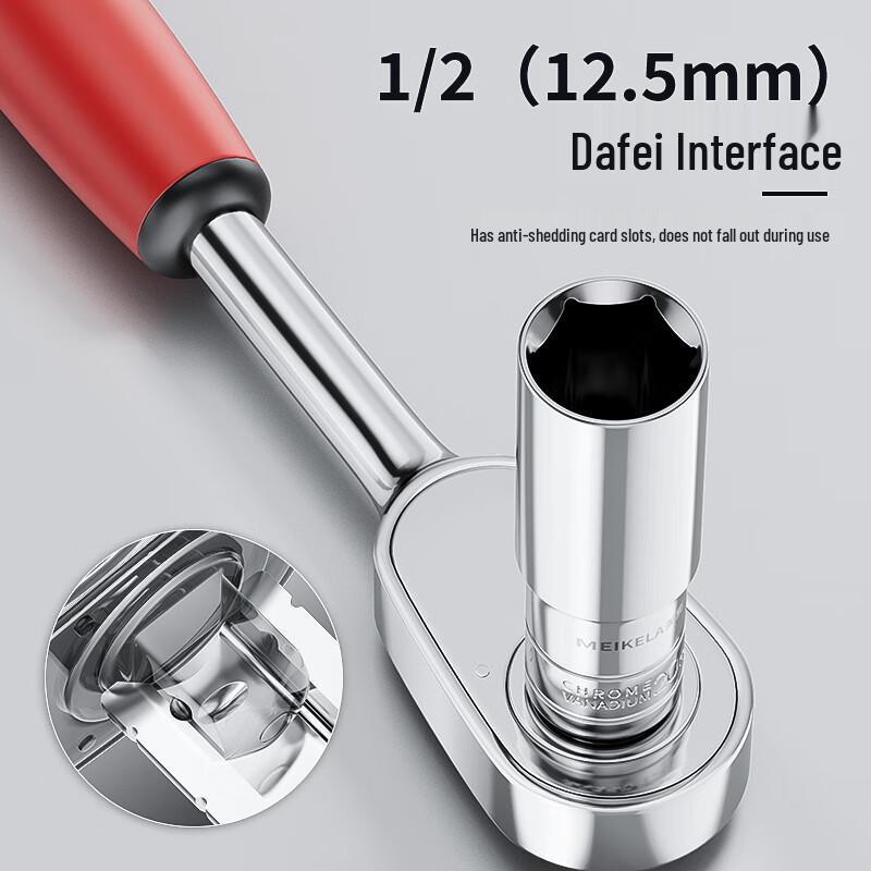 

Extra Long Chrome Vanadium Steel Hex Socket, 1/2 Drive, 80mm Length, 8-32mm Electric Wrench Compatibility 10mm Extended Socket