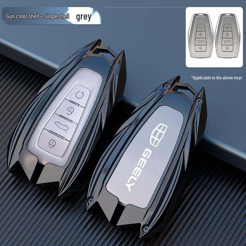 

Geely Key Cover for Boyue, Dihao, Xingrui, Haoyue, Vision, Icon, Geometry, Binrui, Binyue, and Xingyue Models