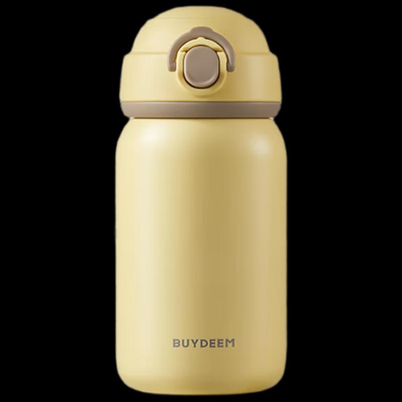 Beiding 300ml Mini Portable Pop-up Lid Insulated Bottle